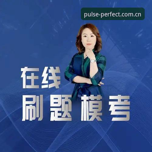 资深用户分享完美体育官方平台下载实战经验：解决完美体育值得下载吗常见问题的创新方案