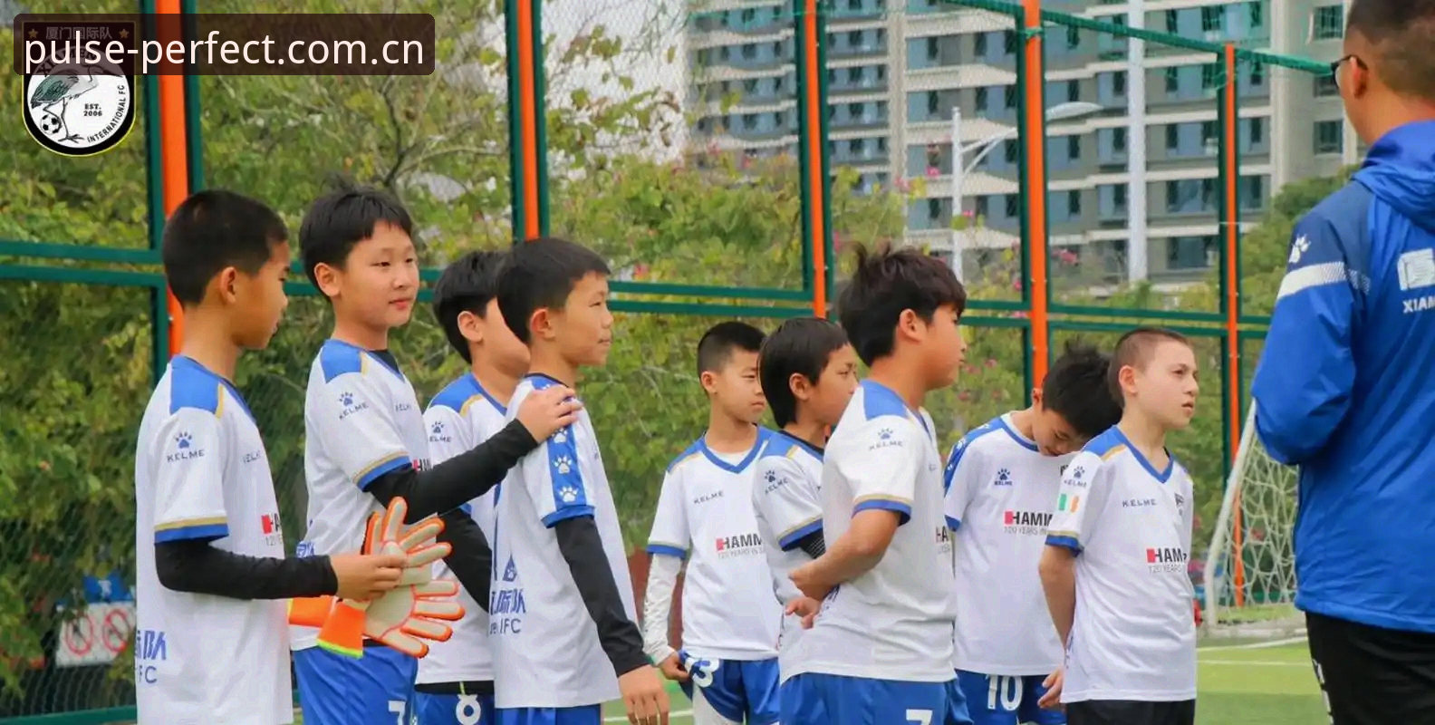 U17世界杯抽签结果解读与观赛操作教程