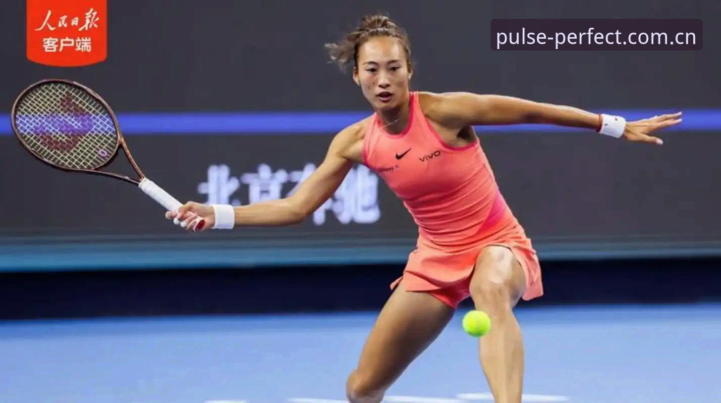 2026法网女签表深度评测：郑钦文保分压力下的完美体育观赛体验报告